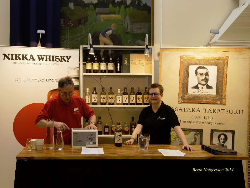 whiskyexpo2014-238